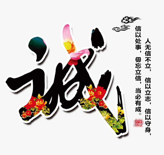 鄂托克追债公司
